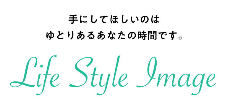 life-style-image_title