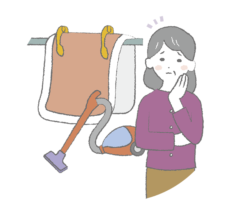 家事がつらくなってきた方